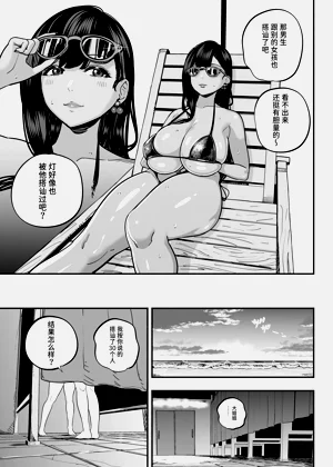 第51頁圖