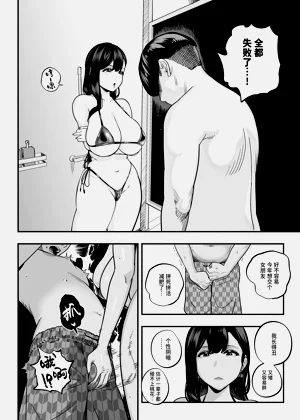 第52頁圖