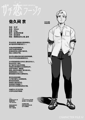 第63頁圖