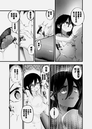 第13頁圖