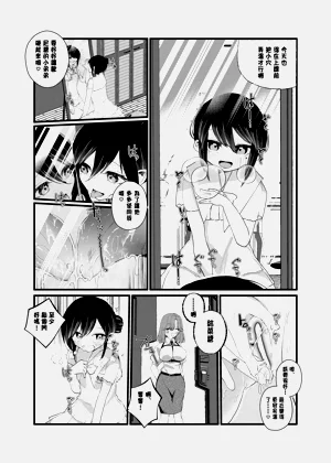 第24頁圖