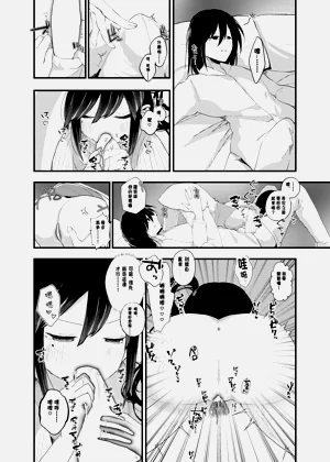 第31頁圖