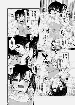 第34頁圖