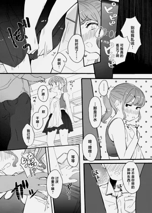 第13页图