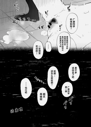第28页图