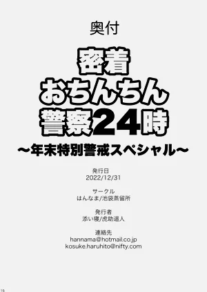 第25頁圖