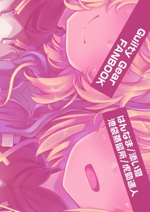 第27頁圖