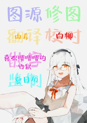第29頁圖