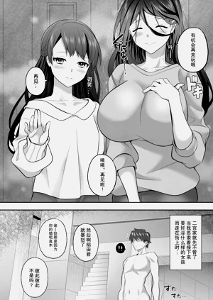 第28頁圖