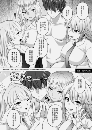 第30頁圖