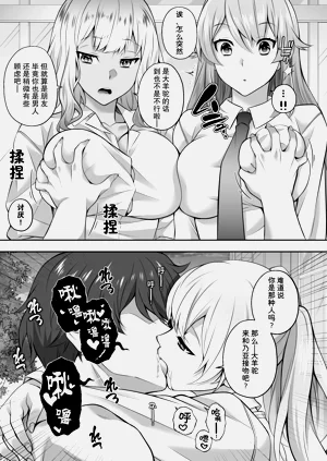第31頁圖