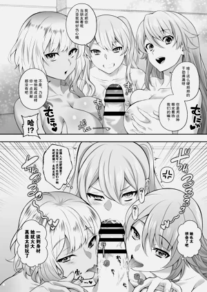 第32頁圖