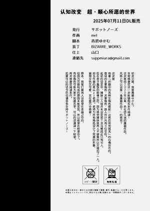 第38頁圖