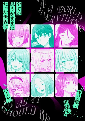 第39頁圖