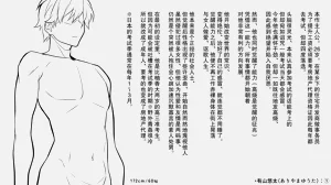 第41頁圖