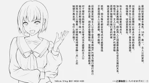 第42頁圖