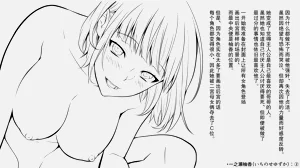 第43頁圖