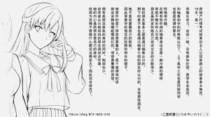 第44頁圖