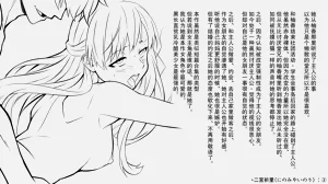 第45頁圖