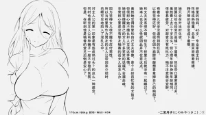 第46頁圖