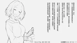 第48頁圖
