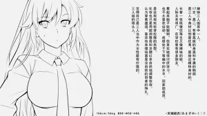 第50頁圖
