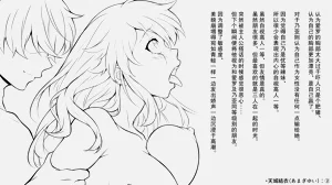 第51頁圖