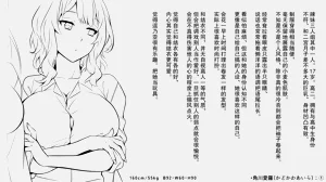 第52頁圖