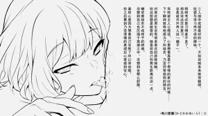 第53頁圖