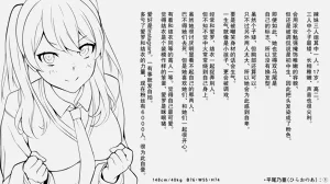 第54頁圖