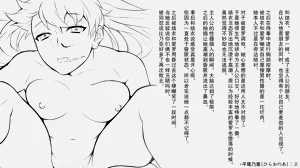 第55頁圖