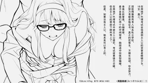 第56頁圖