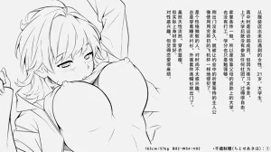 第57頁圖