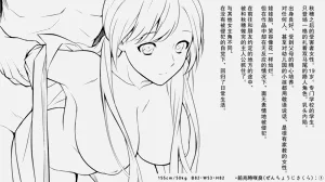 第58頁圖