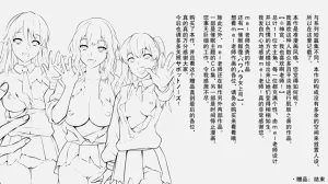 第60頁圖