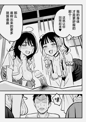 第48页图