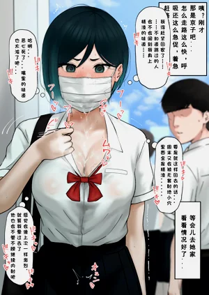 第7頁圖