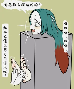 第4頁圖
