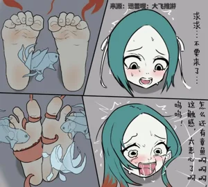 第6頁圖