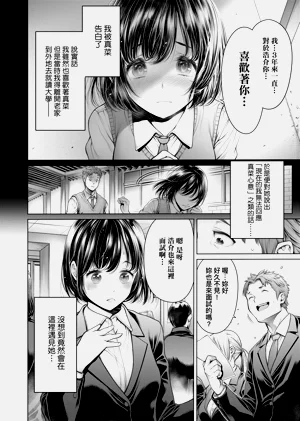 第107頁圖