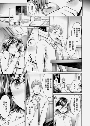 第118頁圖