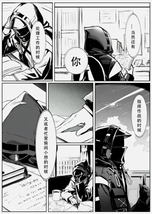 第11页图