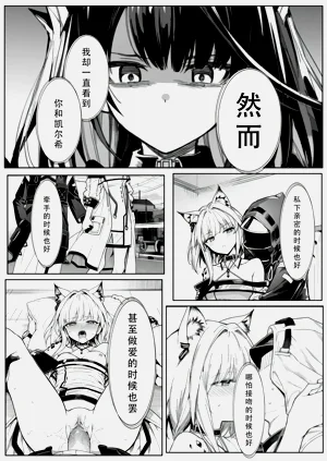 第12页图