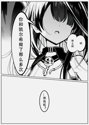 第13页图