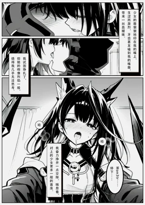 第15页图