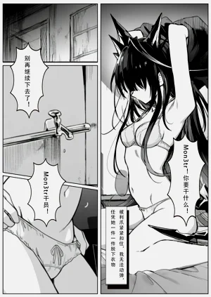 第16页图