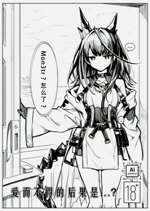 第2页图