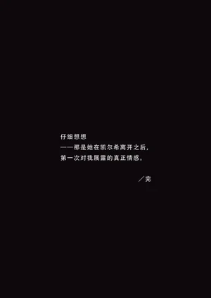 第25页图