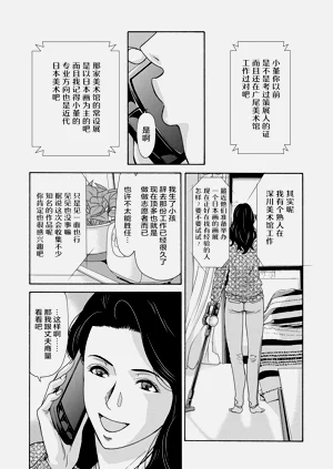第100頁圖