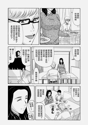 第102頁圖